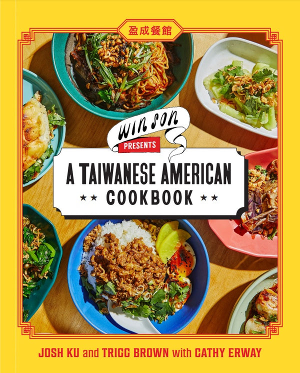 Chef News: Win Son Launches a Cookbook!