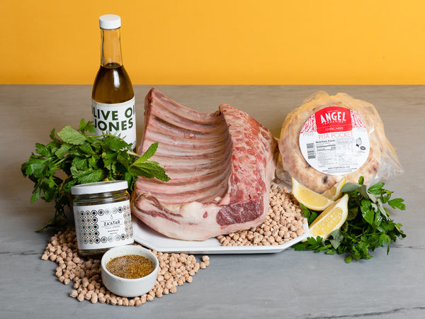 Heritage Foods Mediterranean Za'atar Dinner Kit